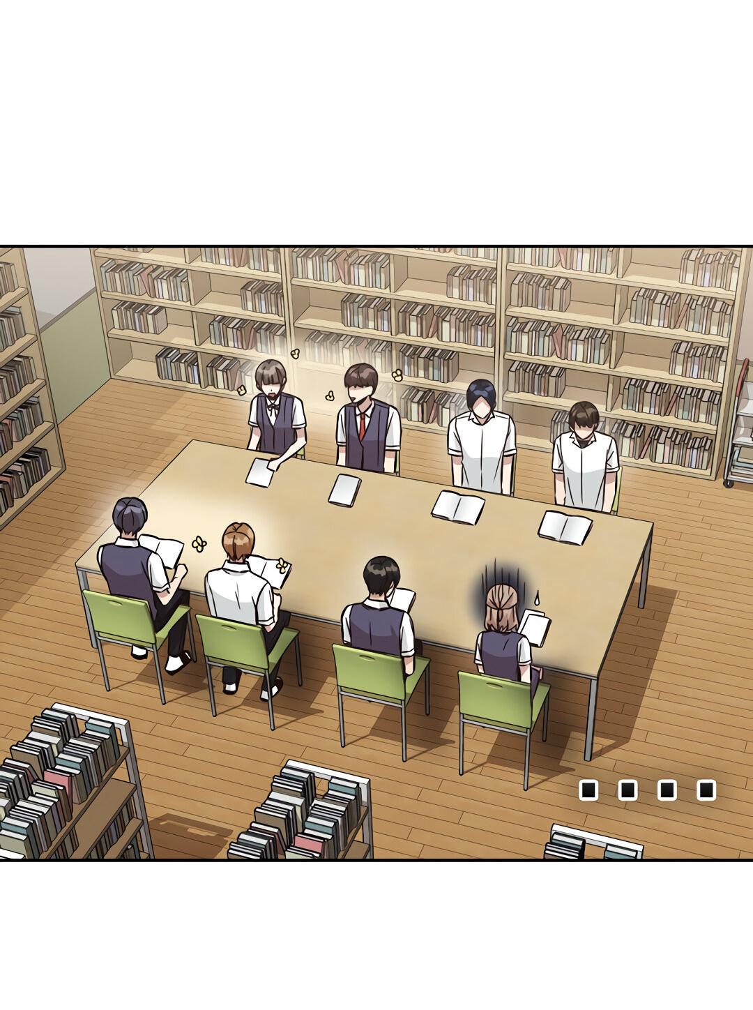 Манга Осуждённый ведьмой становится цветком - Глава 25 Страница 54