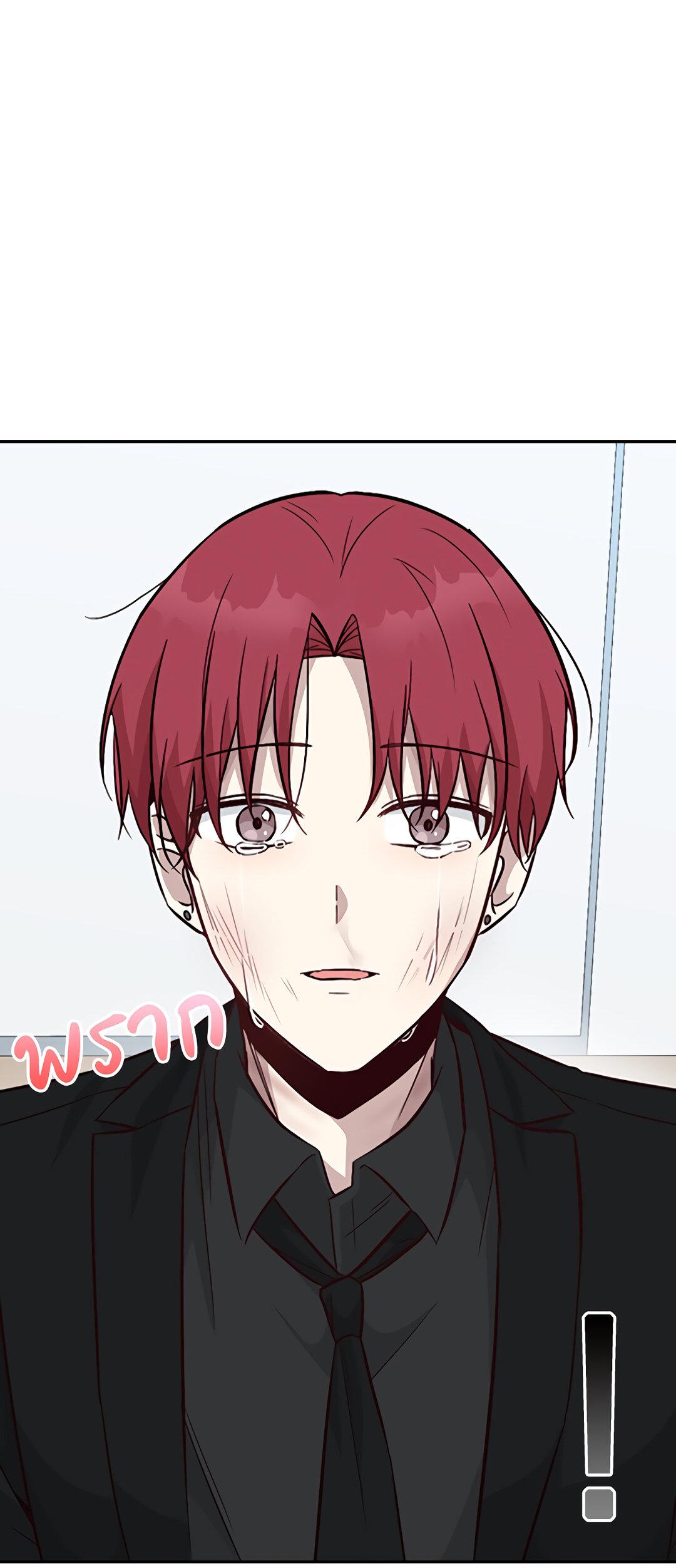 Манга Осуждённый ведьмой становится цветком - Глава 24 Страница 81