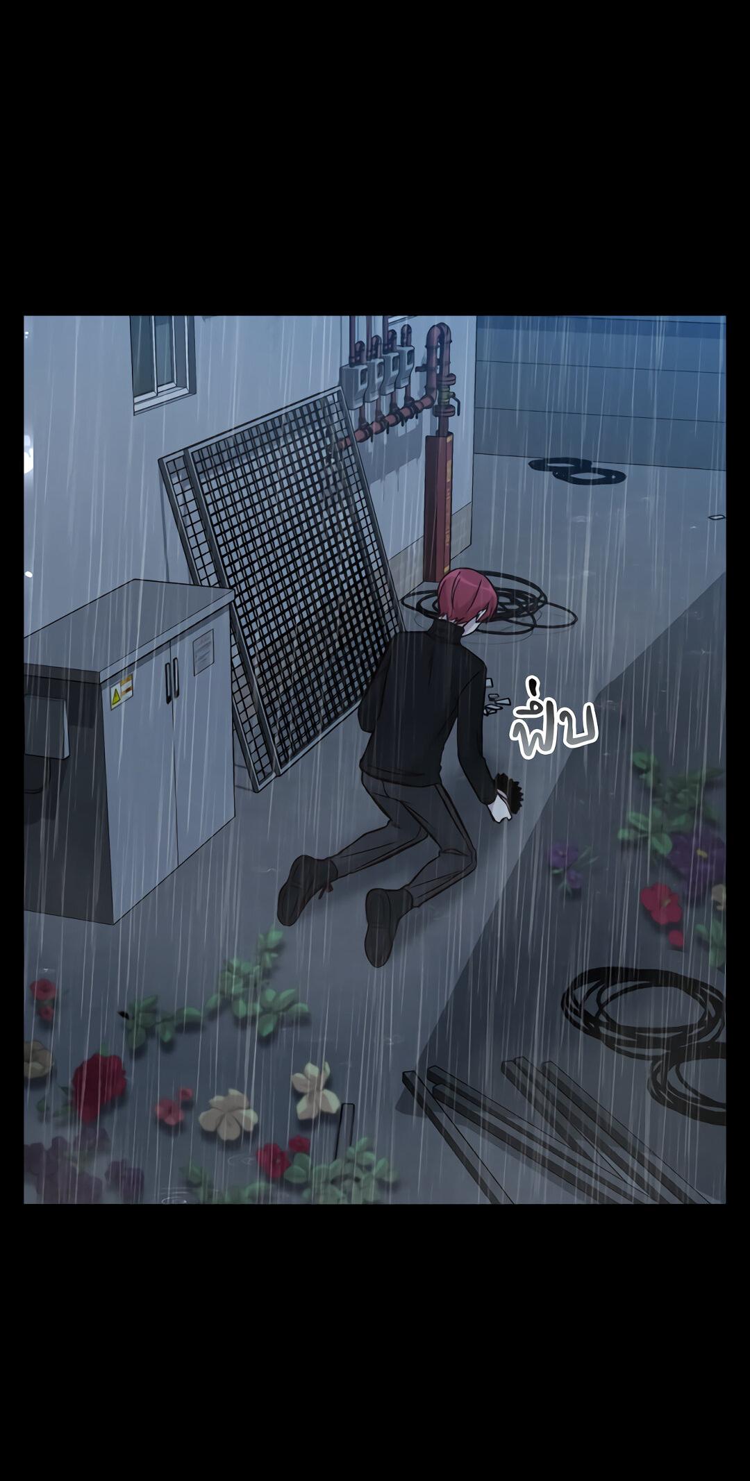 Манга Осуждённый ведьмой становится цветком - Глава 24 Страница 56