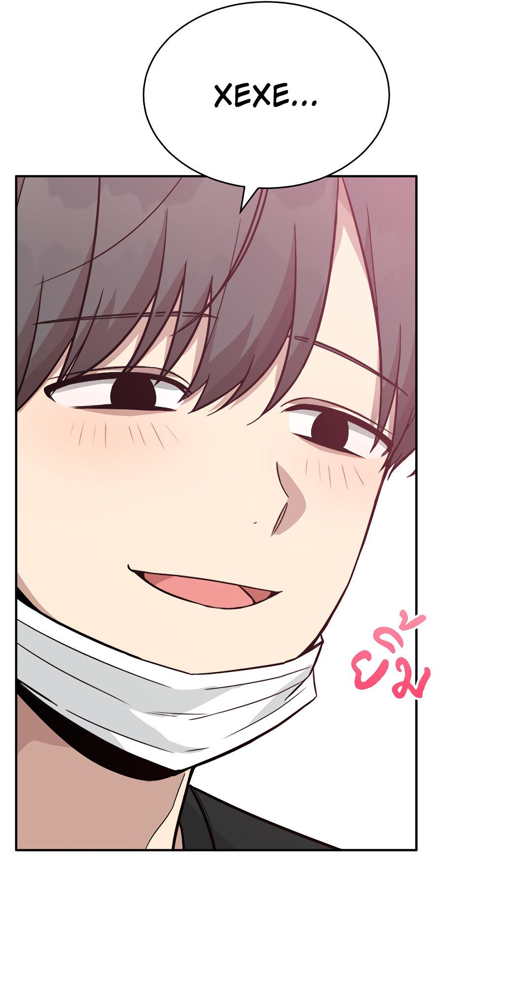 Манга Осуждённый ведьмой становится цветком - Глава 23 Страница 13