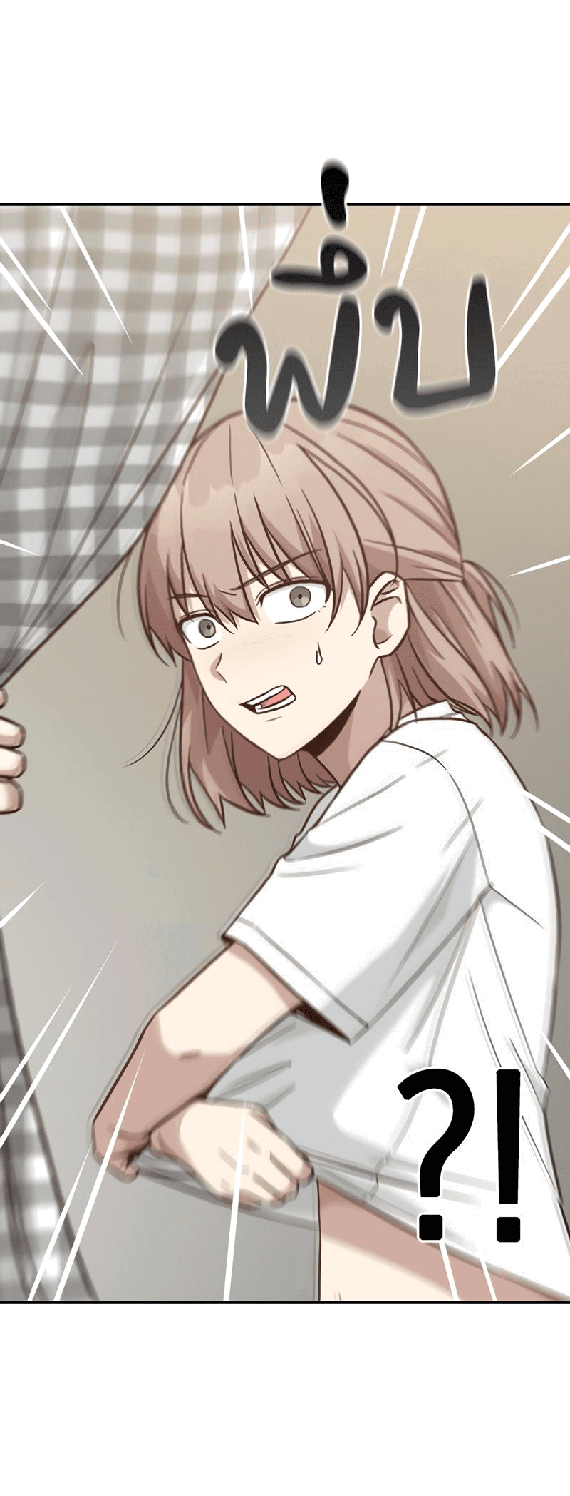 Манга Осуждённый ведьмой становится цветком - Глава 21 Страница 31