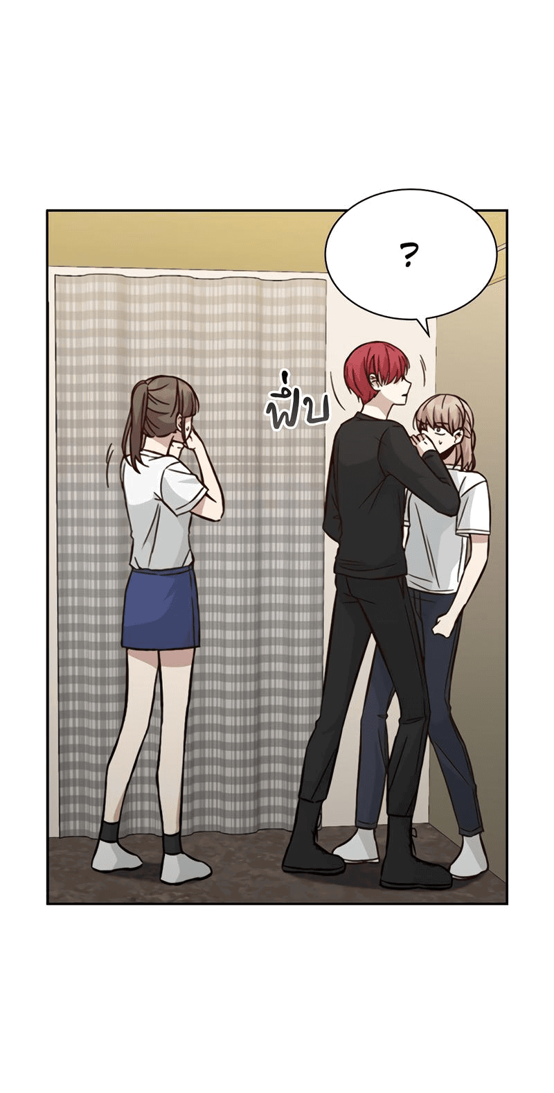 Манга Осуждённый ведьмой становится цветком - Глава 21 Страница 34