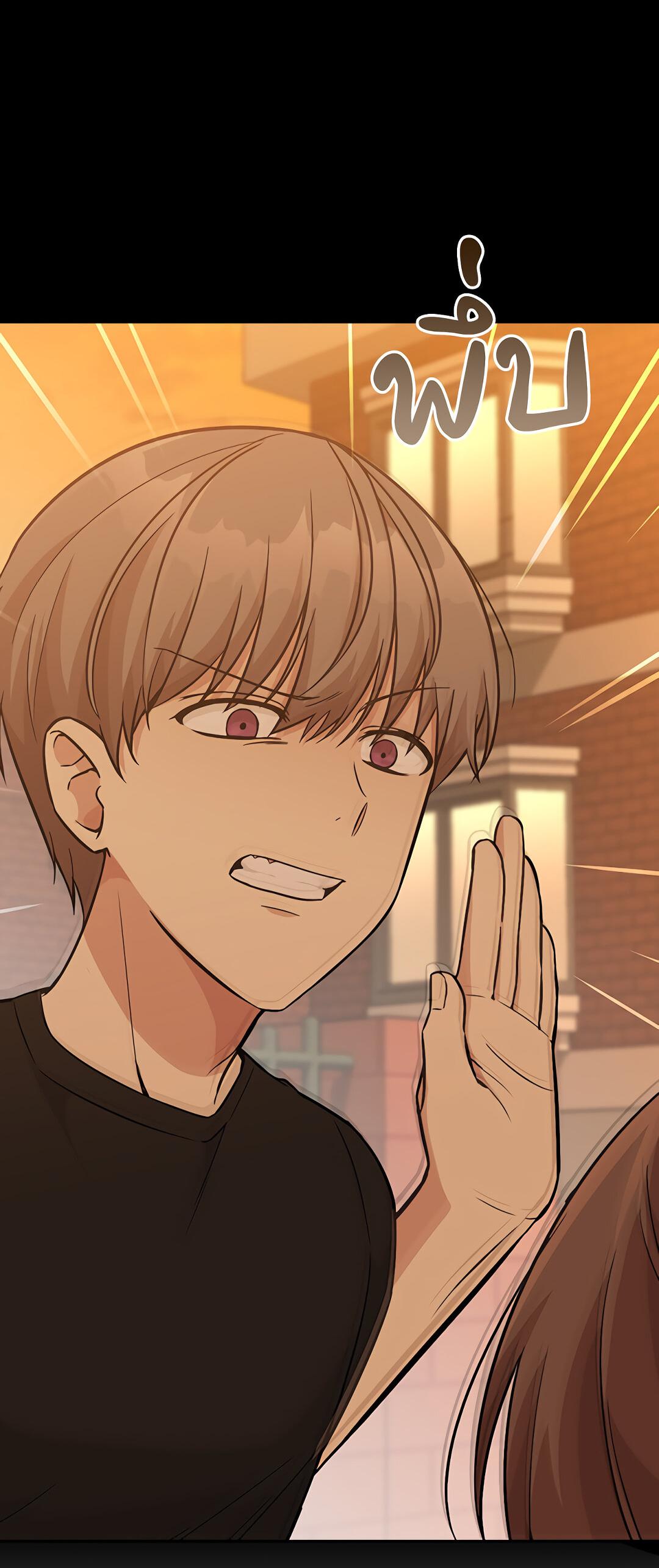 Манга Осуждённый ведьмой становится цветком - Глава 20 Страница 26