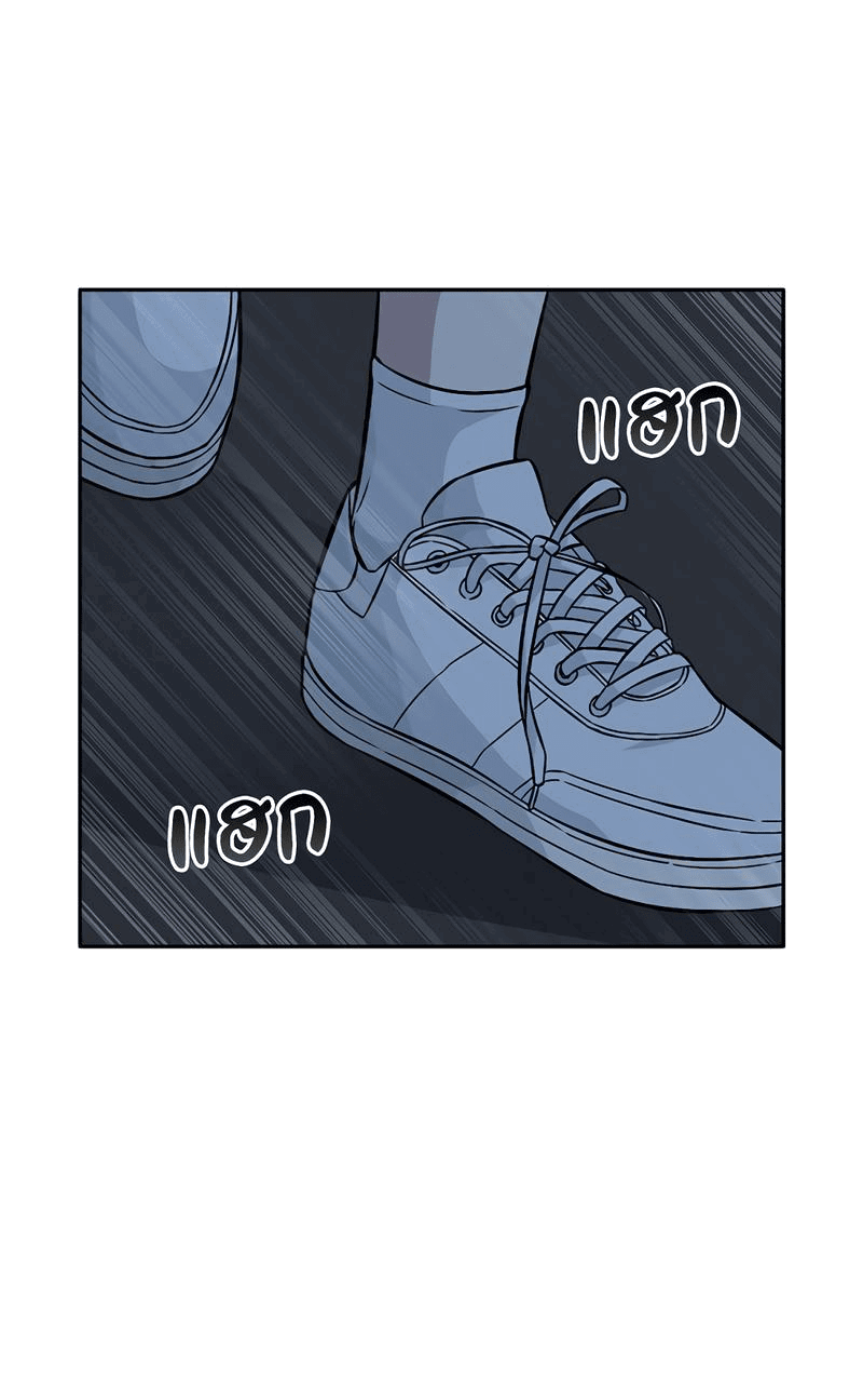 Манга Осуждённый ведьмой становится цветком - Глава 18 Страница 70