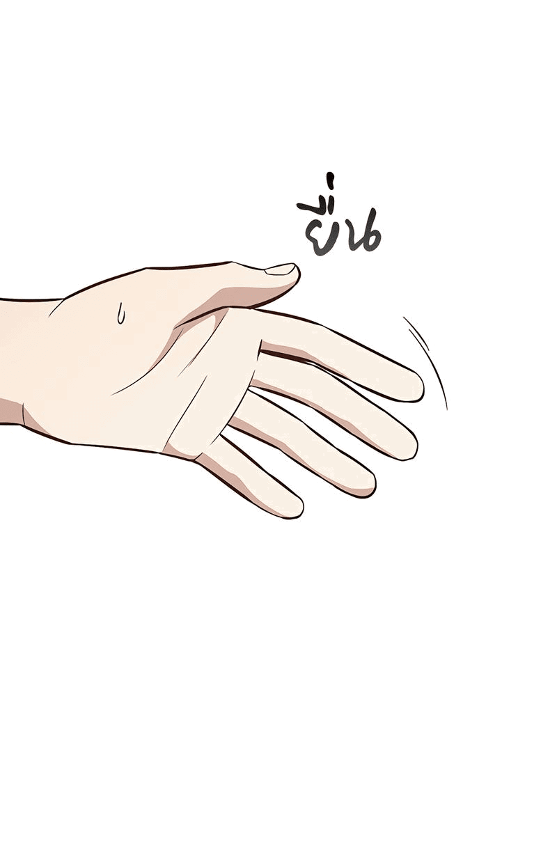 Манга Осуждённый ведьмой становится цветком - Глава 18 Страница 24