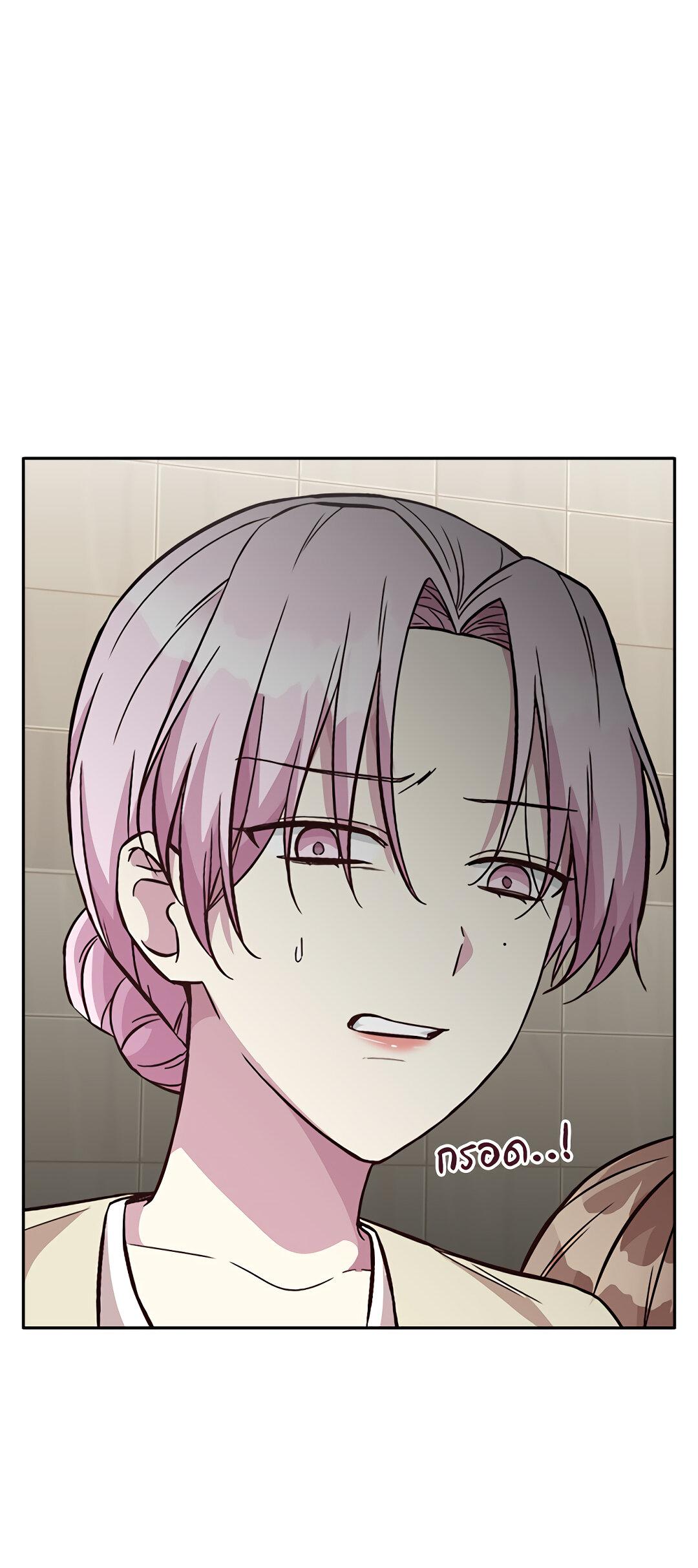 Манга Осуждённый ведьмой становится цветком - Глава 17 Страница 98