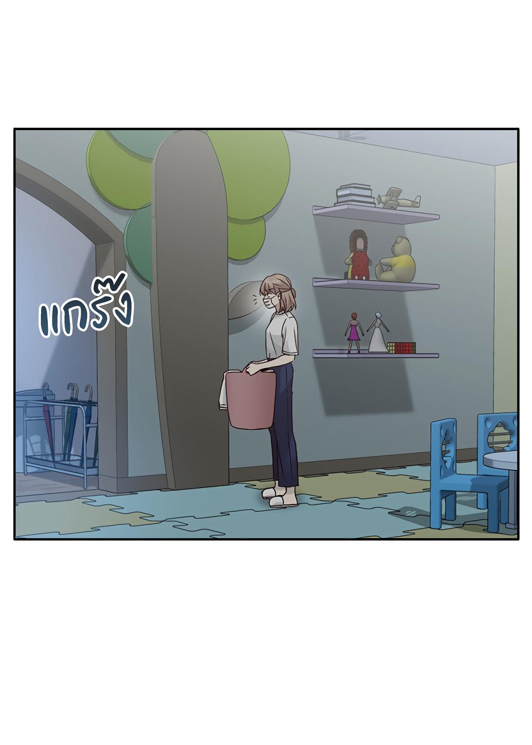 Манга Осуждённый ведьмой становится цветком - Глава 17 Страница 48