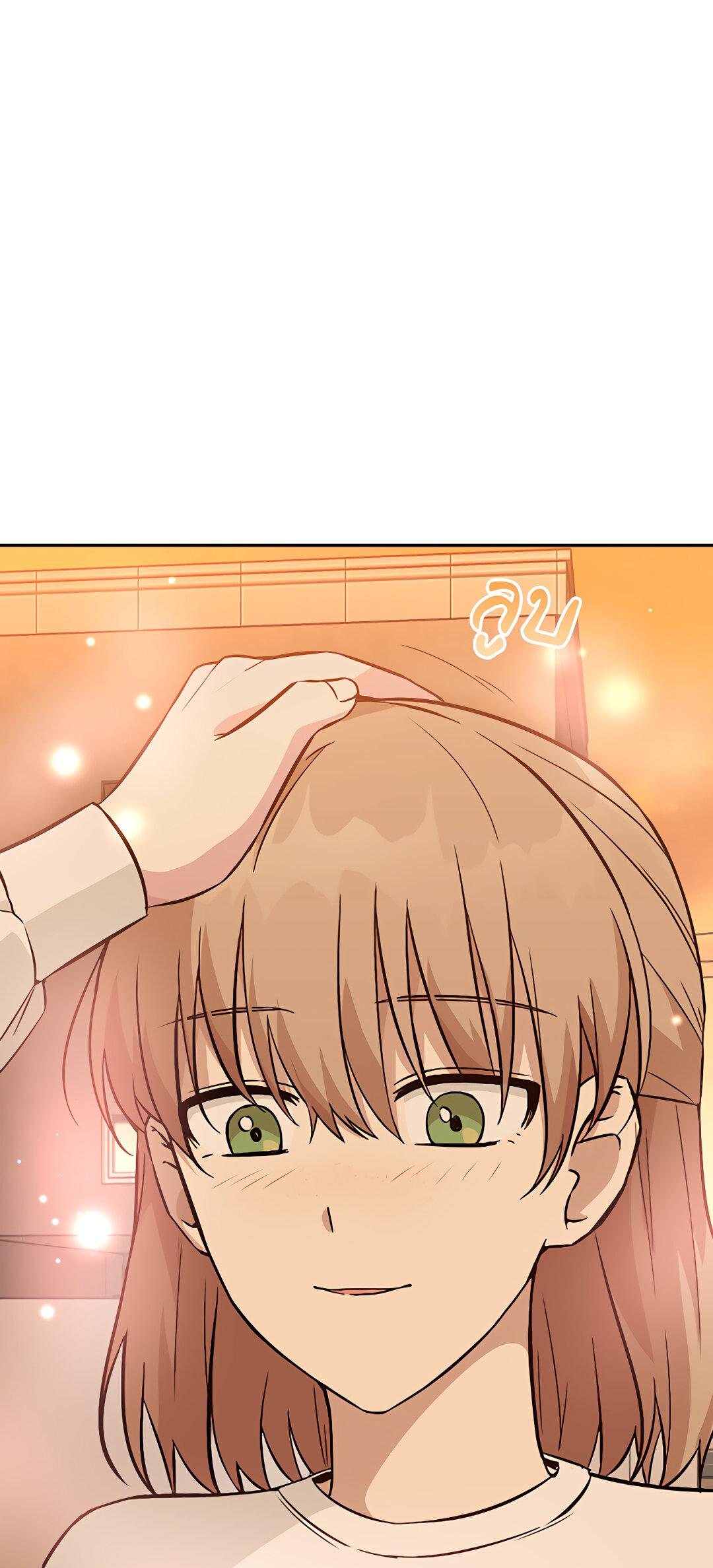 Манга Осуждённый ведьмой становится цветком - Глава 16 Страница 76