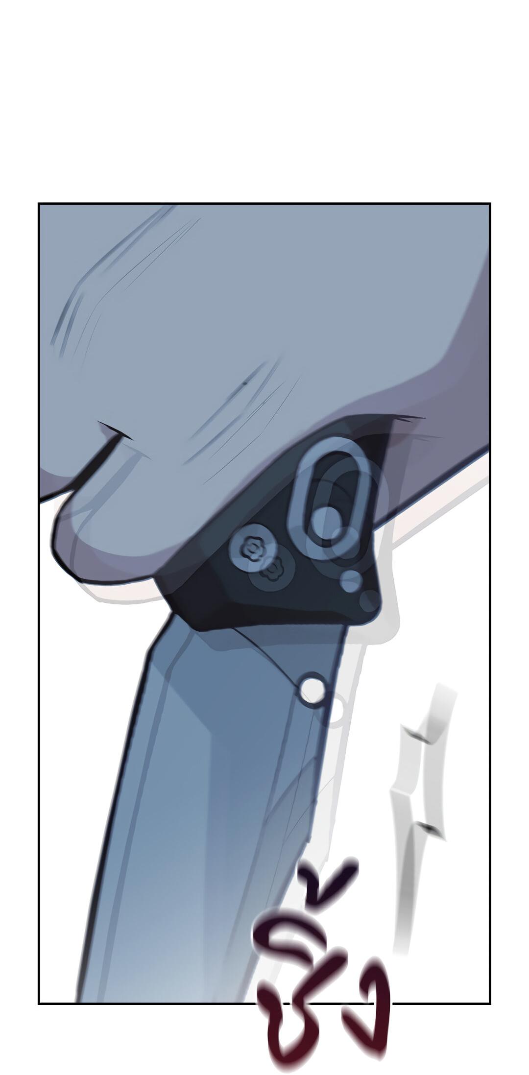 Манга Осуждённый ведьмой становится цветком - Глава 15 Страница 55