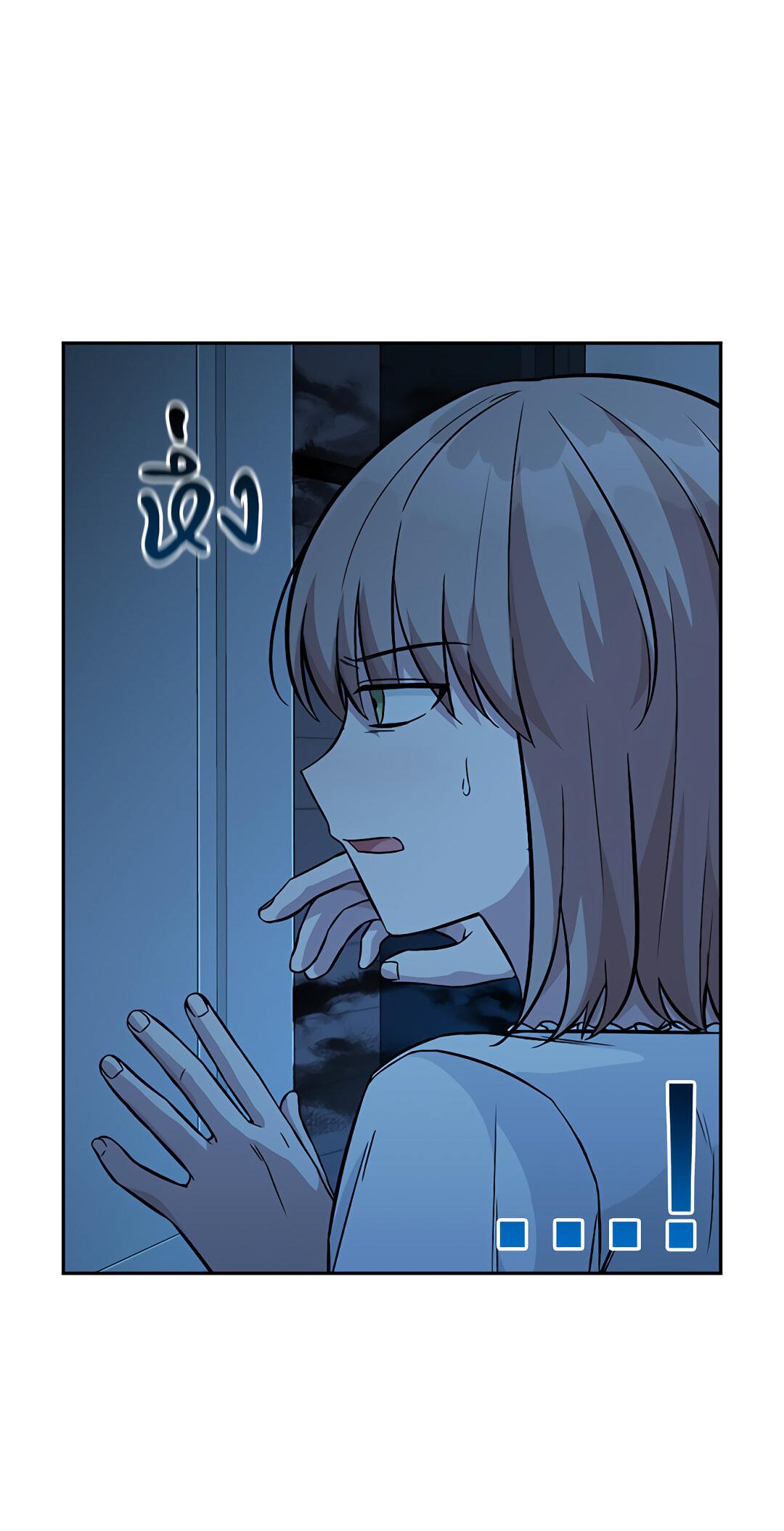 Манга Осуждённый ведьмой становится цветком - Глава 15 Страница 7