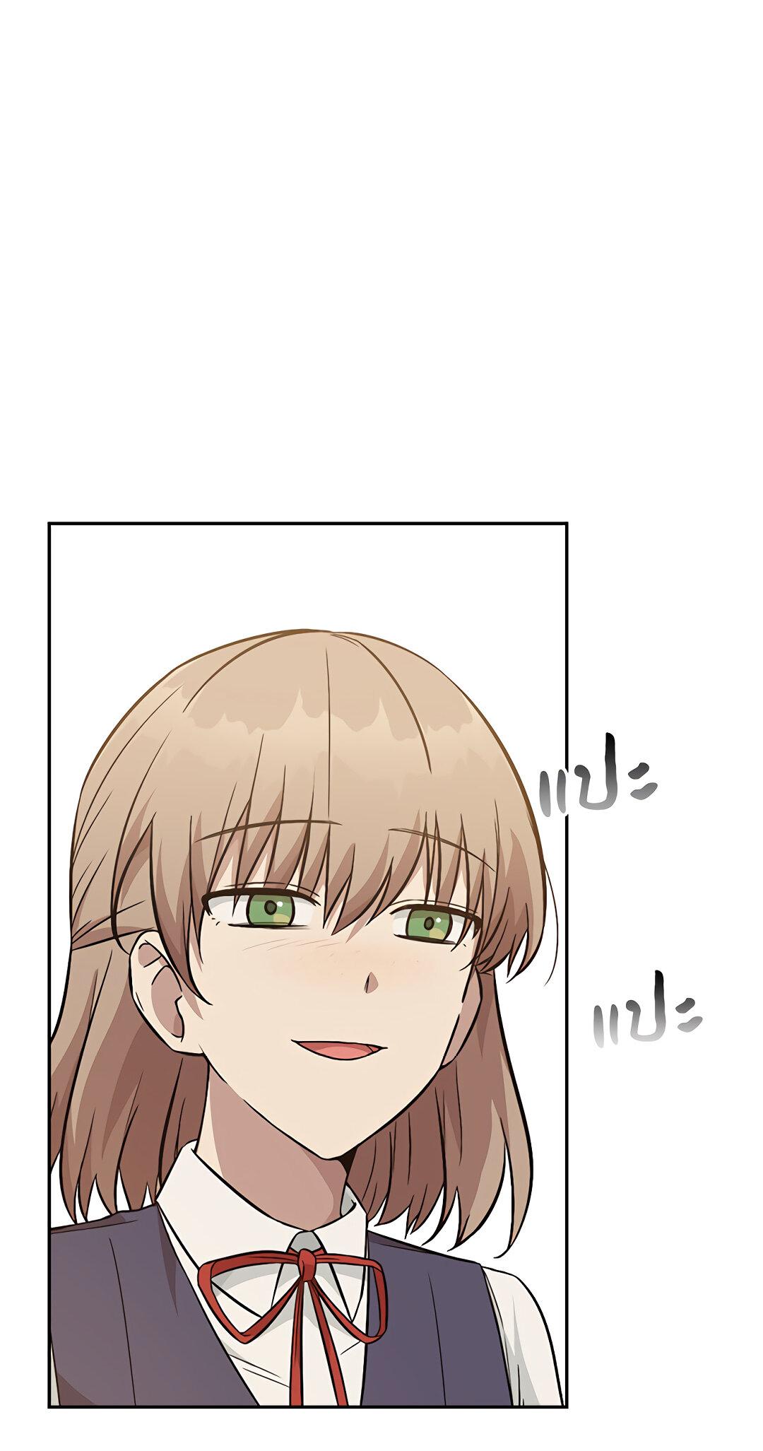 Манга Осуждённый ведьмой становится цветком - Глава 14 Страница 78