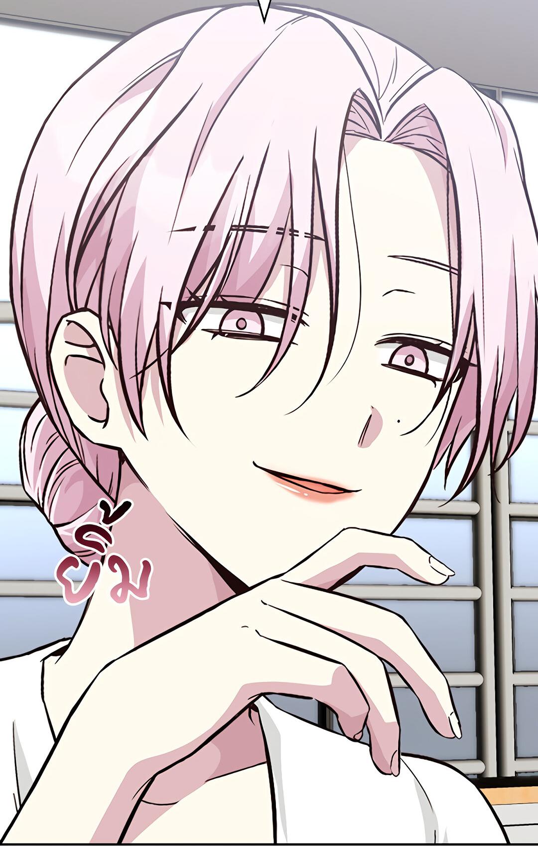 Манга Осуждённый ведьмой становится цветком - Глава 14 Страница 51