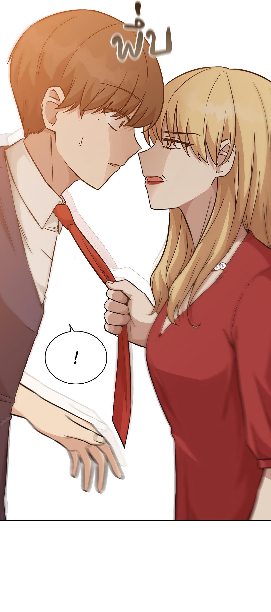 Манга Осуждённый ведьмой становится цветком - Глава 13 Страница 7