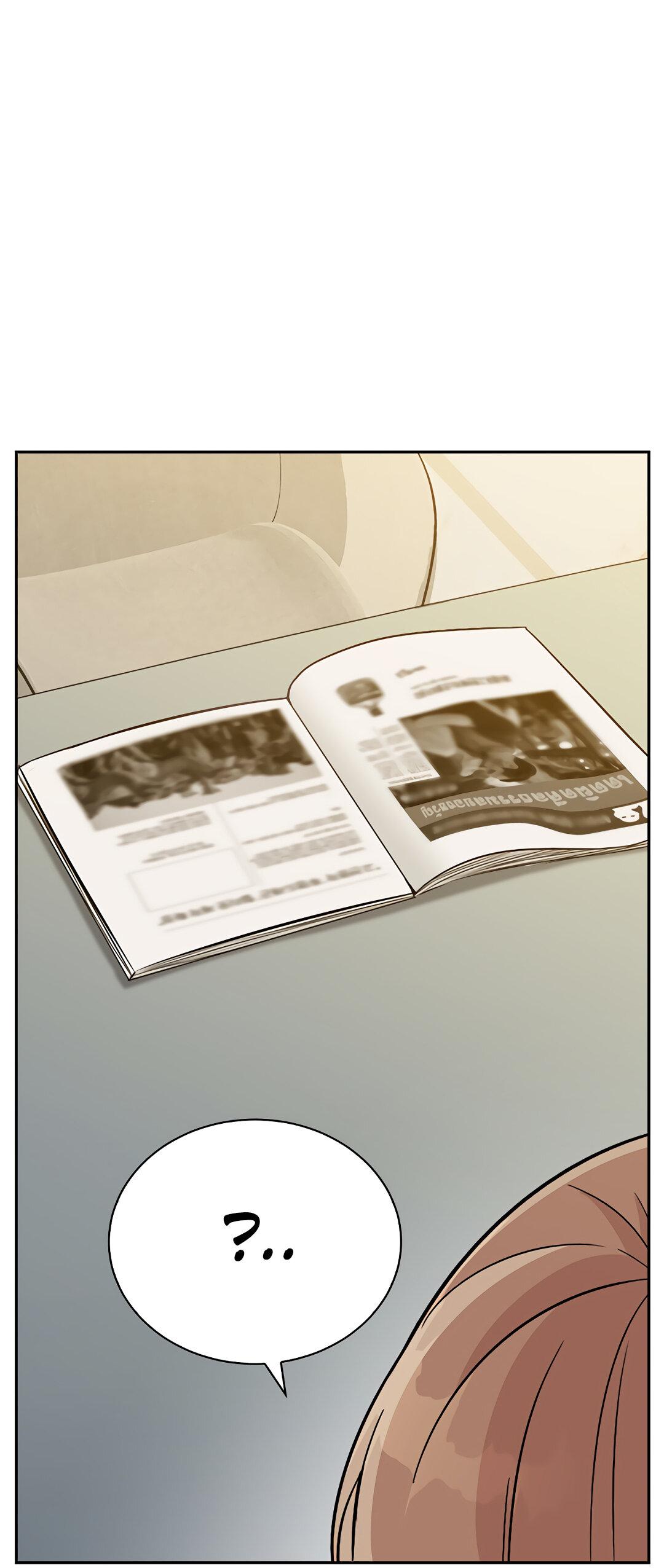 Манга Осуждённый ведьмой становится цветком - Глава 13 Страница 46