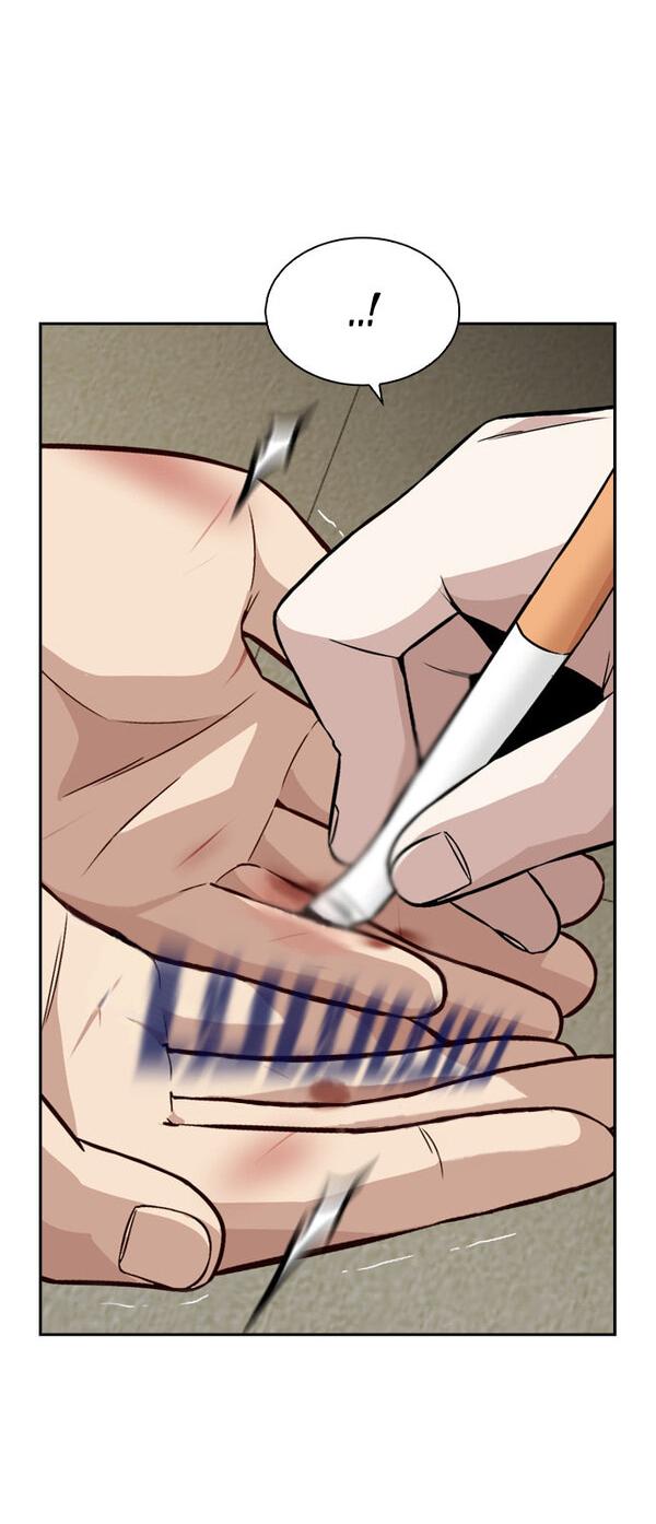 Манга Осуждённый ведьмой становится цветком - Глава 11 Страница 71