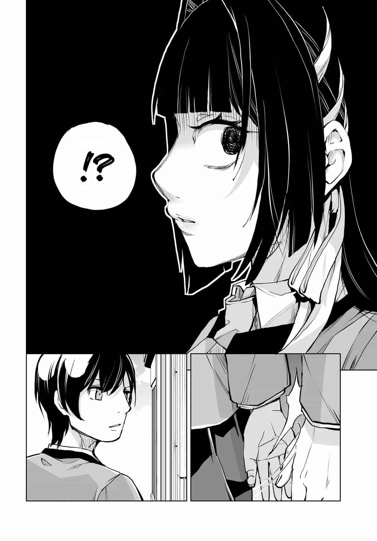 Манга Что будет, если я помогу девушкам, которые ненавидят мужчин? - Глава 25 Страница 14