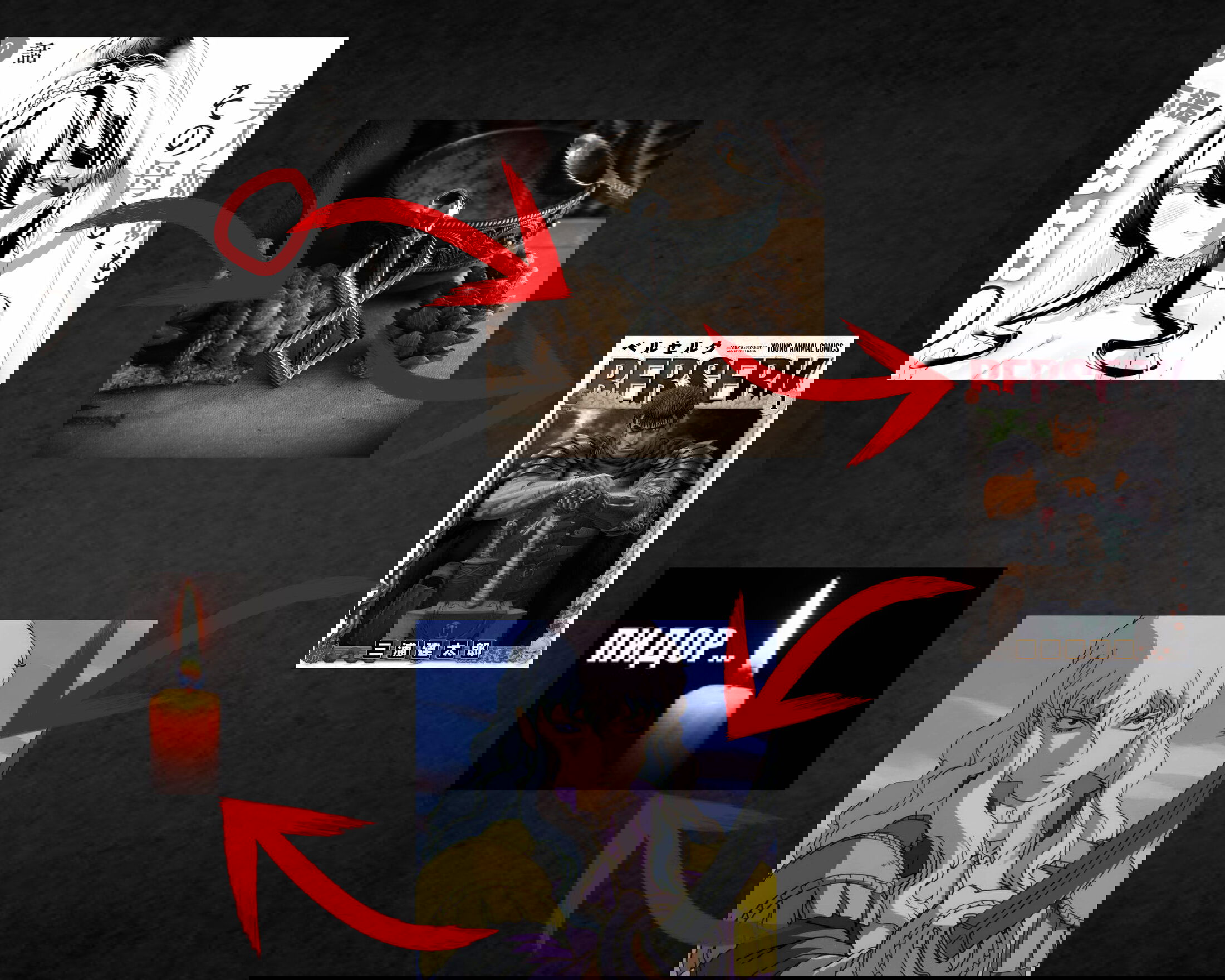 Манга Что будет, если я помогу девушкам, которые ненавидят мужчин? - Глава 22 Страница 23