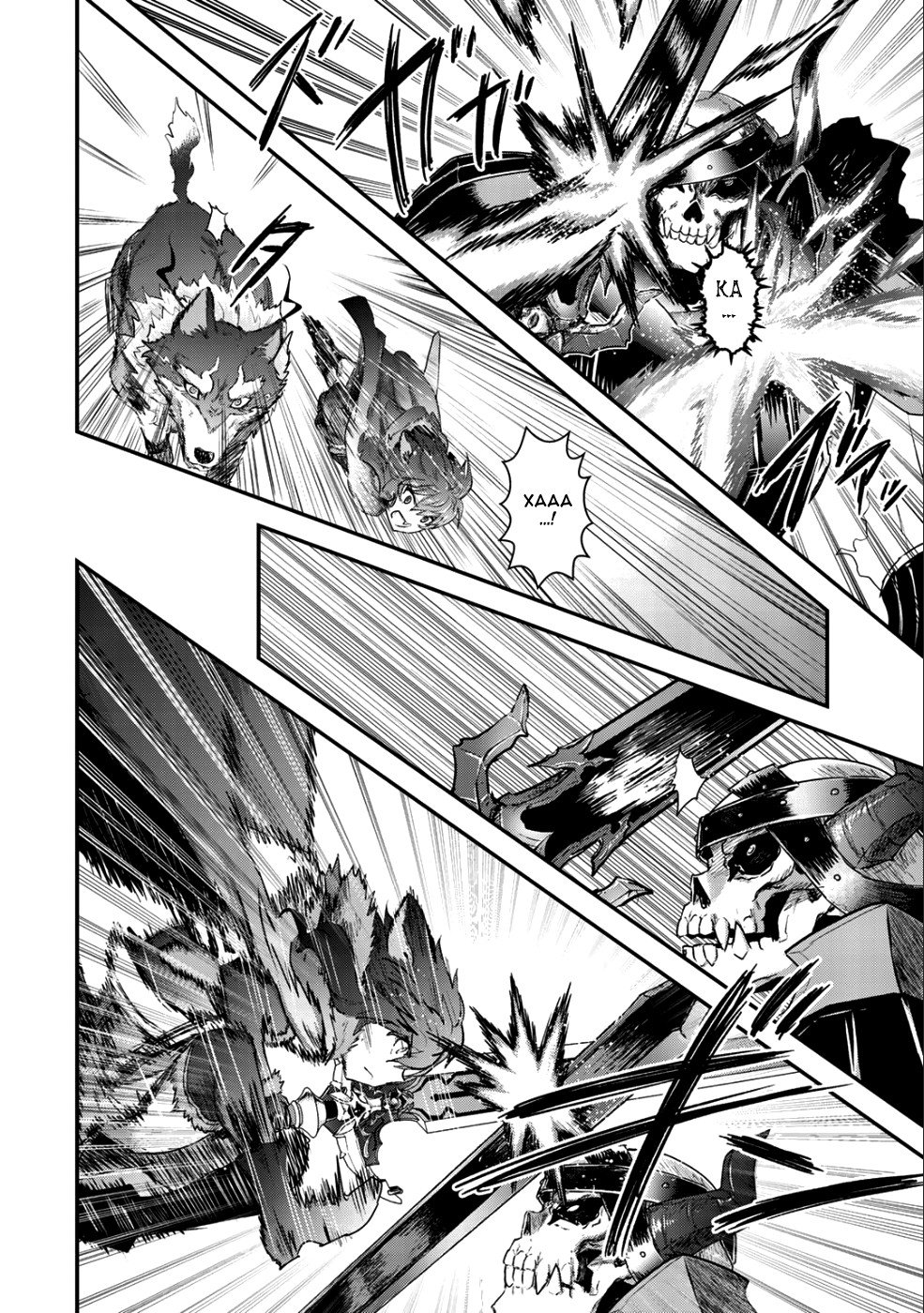 Манга О моём перерождении в меч - Глава 29 Страница 12