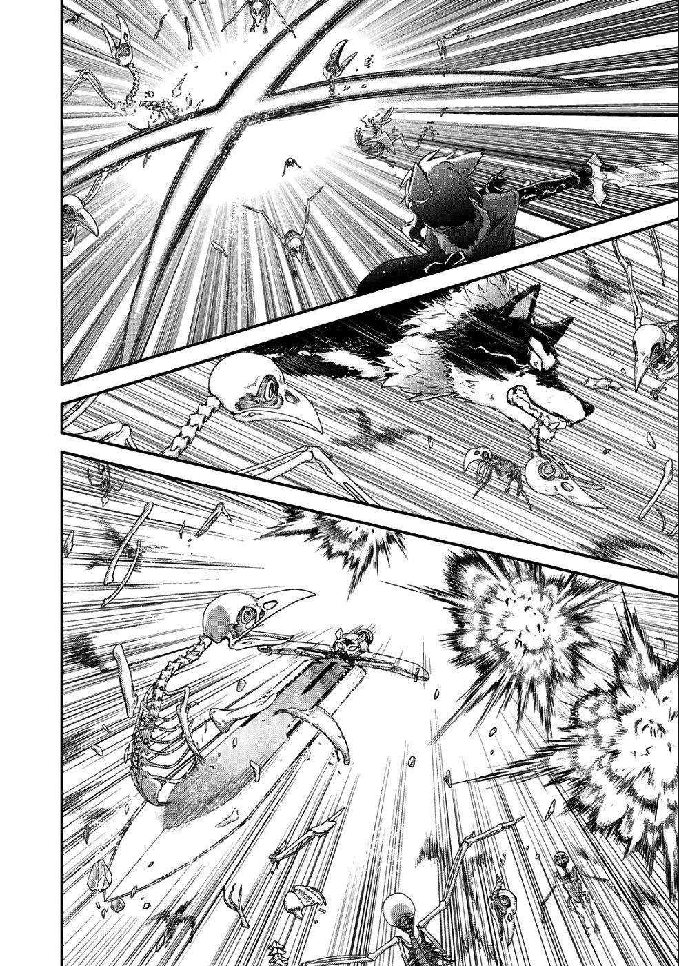 Манга О моём перерождении в меч - Глава 31 Страница 12