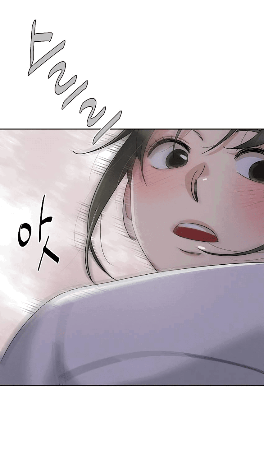 Манга Условия получения визы на любовь - Глава 17 Страница 46