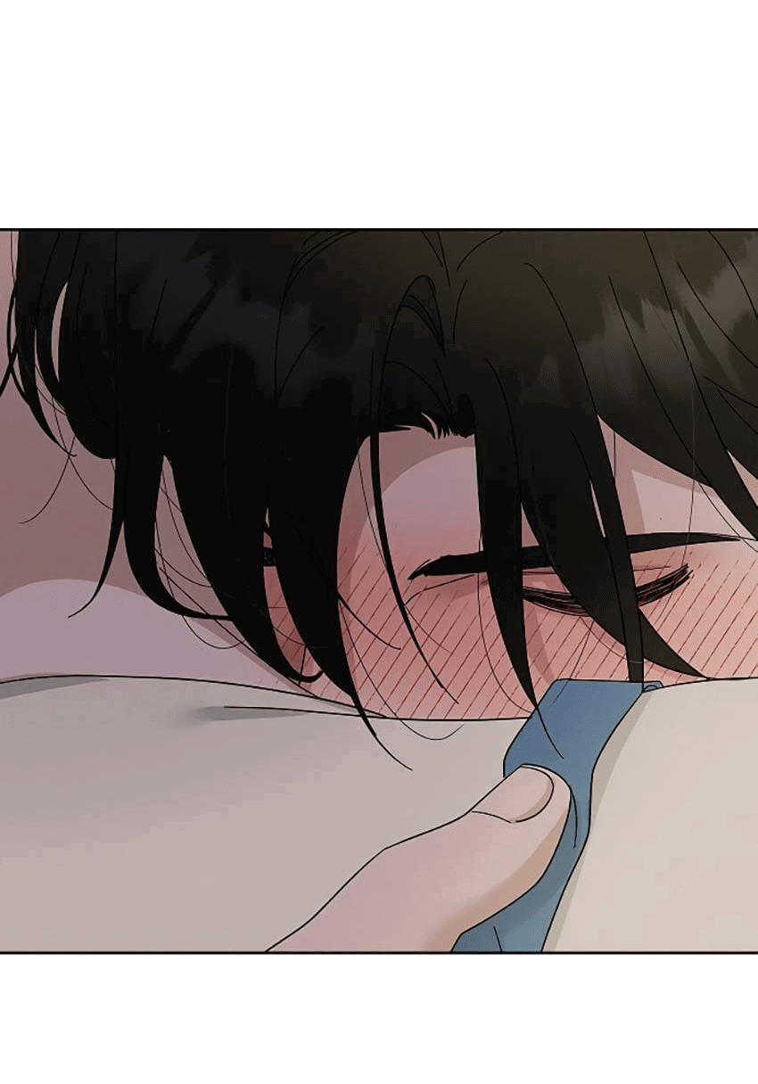 Манга Условия получения визы на любовь - Глава 17 Страница 11