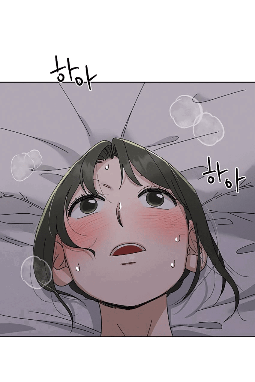 Манга Условия получения визы на любовь - Глава 17 Страница 22