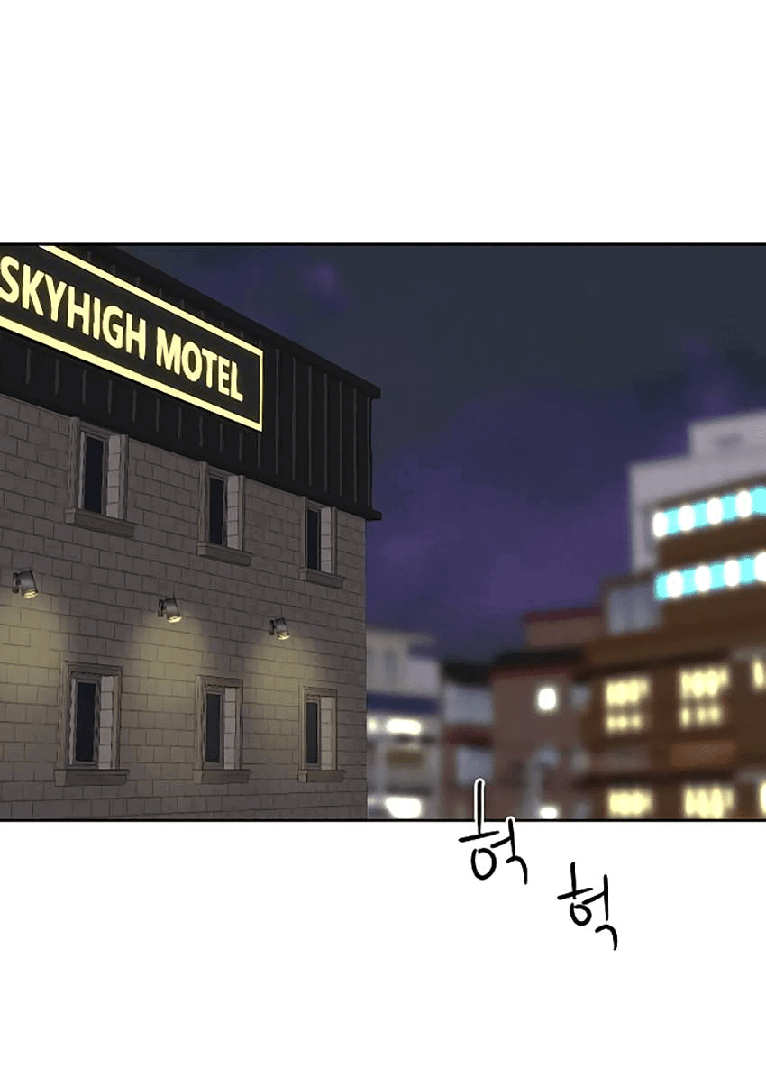 Манга Условия получения визы на любовь - Глава 17 Страница 20