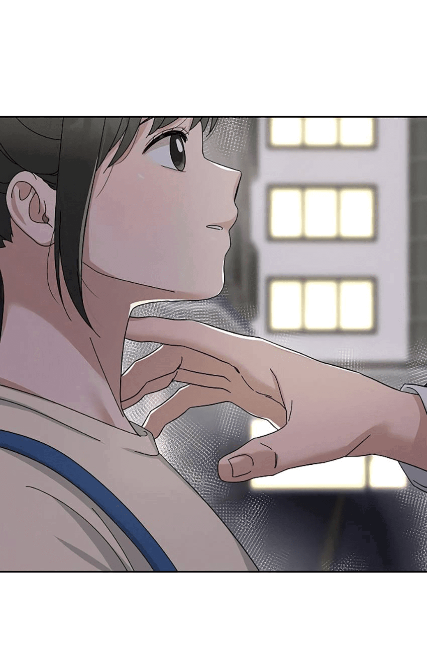 Манга Условия получения визы на любовь - Глава 17 Страница 9