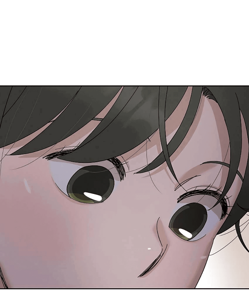 Манга Условия получения визы на любовь - Глава 17 Страница 59