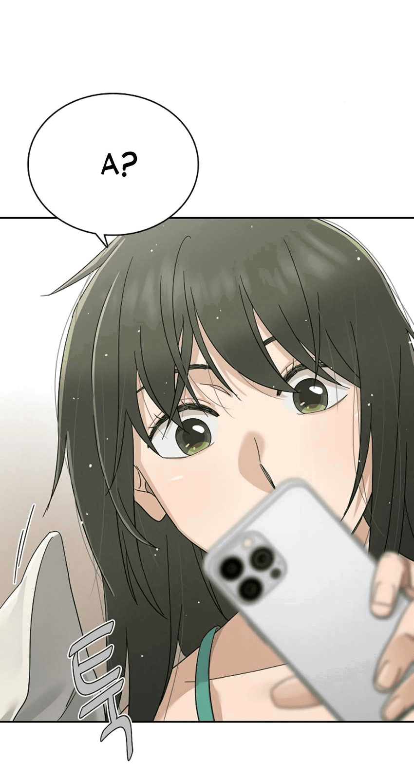 Манга Условия получения визы на любовь - Глава 9 Страница 66