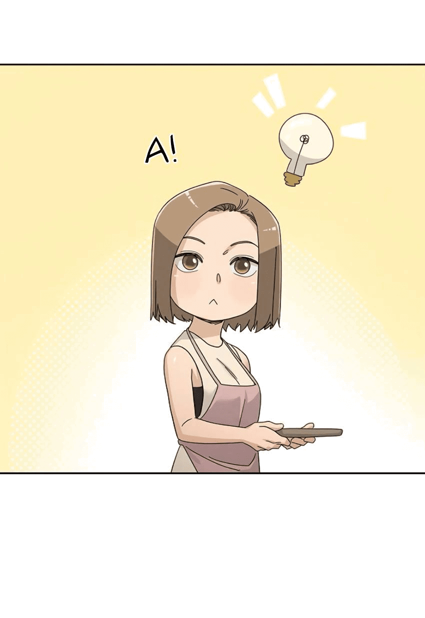 Манга Условия получения визы на любовь - Глава 9 Страница 8