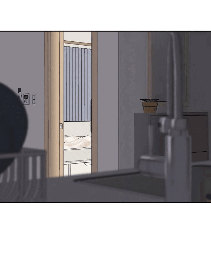 Манга Условия получения визы на любовь - Глава 9 Страница 64