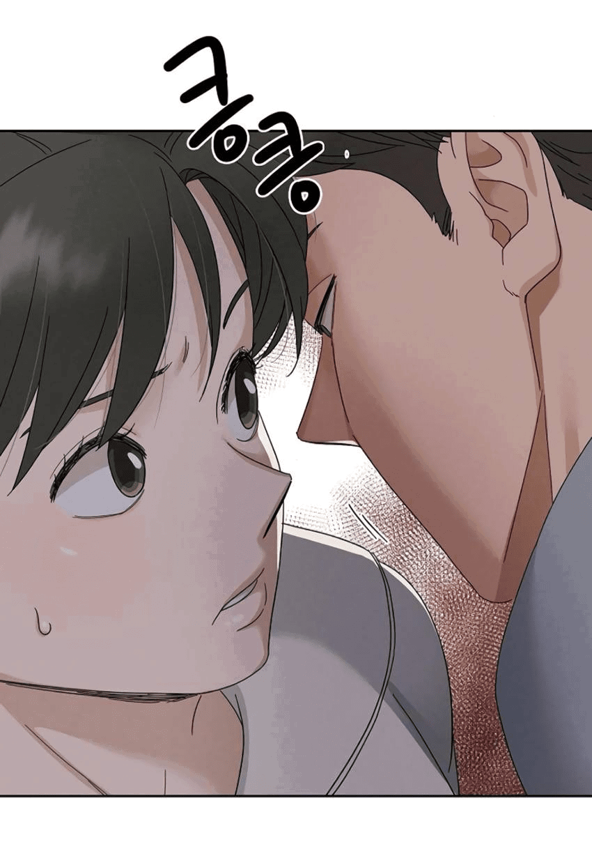 Манга Условия получения визы на любовь - Глава 9 Страница 15