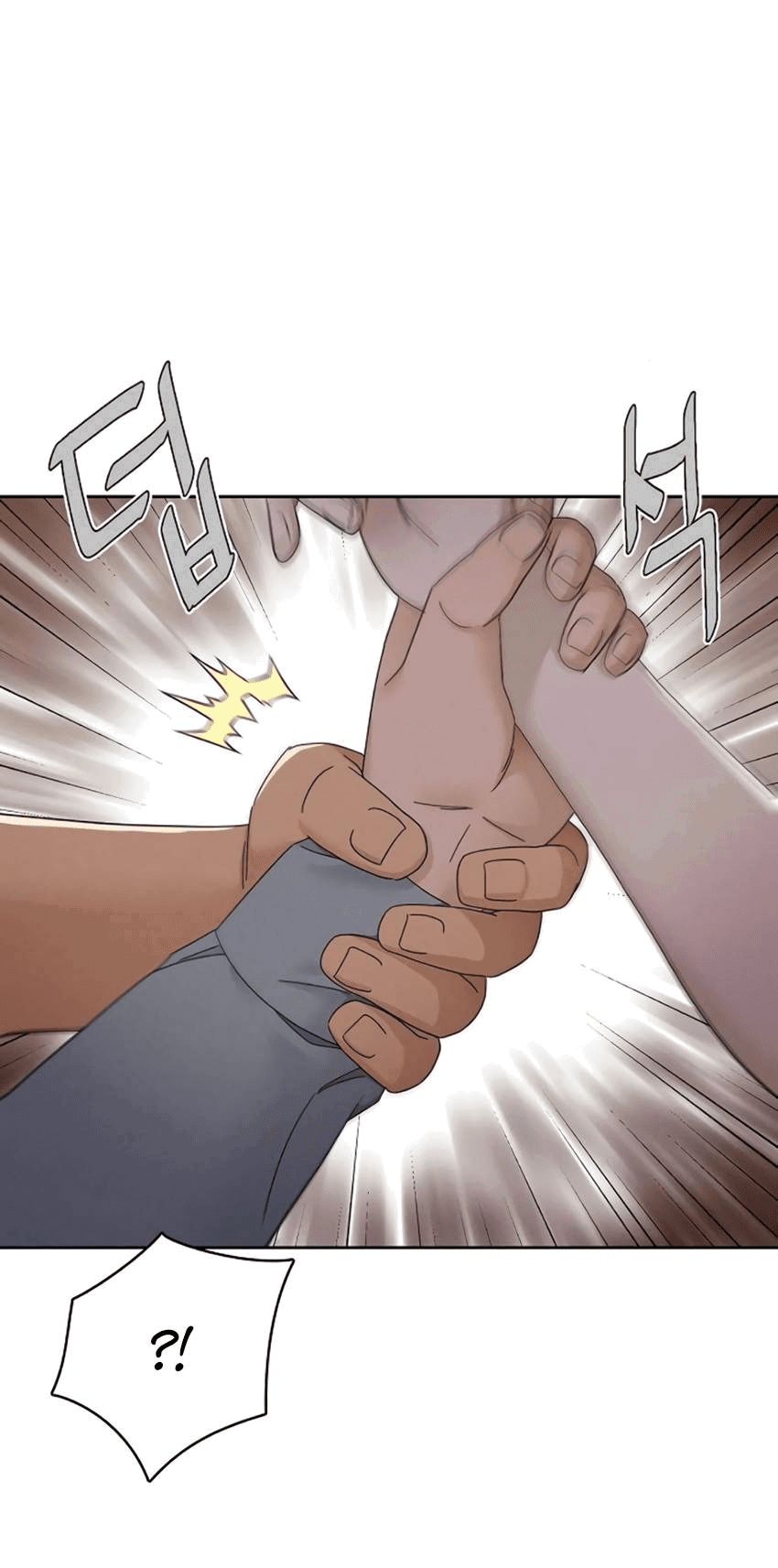 Манга Условия получения визы на любовь - Глава 9 Страница 31