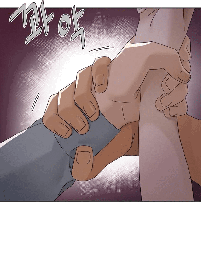 Манга Условия получения визы на любовь - Глава 9 Страница 35