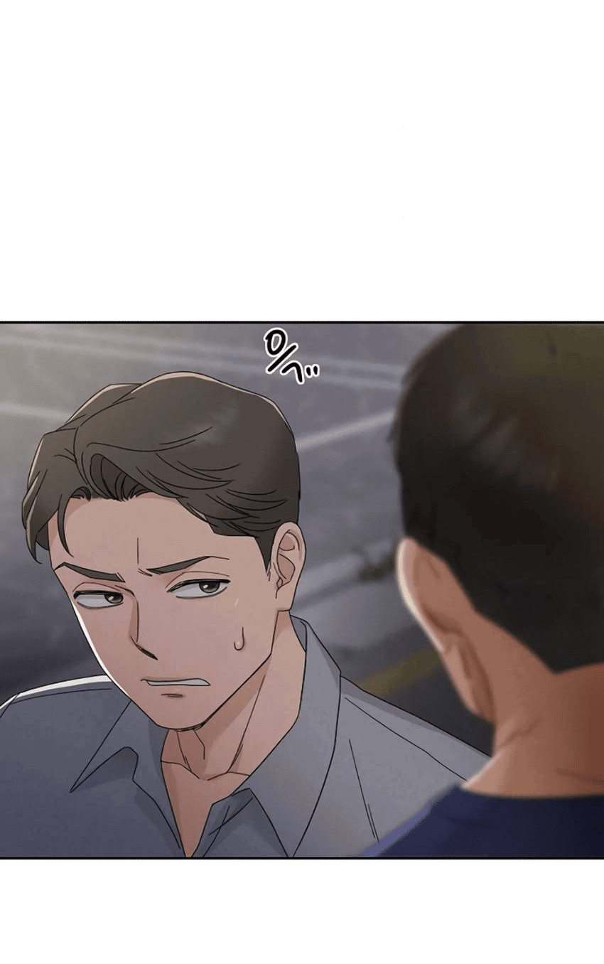 Манга Условия получения визы на любовь - Глава 9 Страница 43