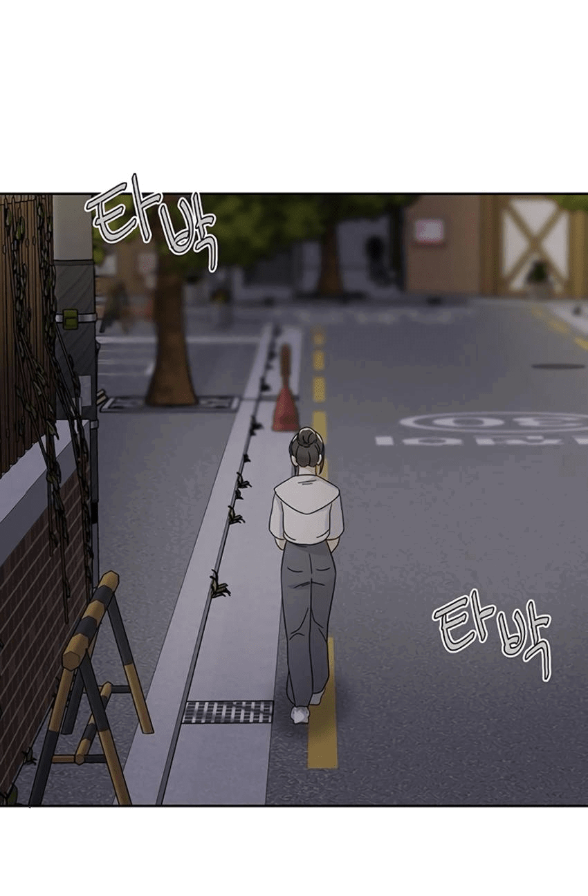 Манга Условия получения визы на любовь - Глава 8 Страница 70