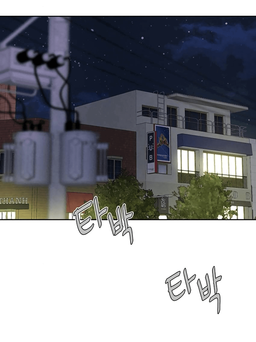 Манга Условия получения визы на любовь - Глава 8 Страница 36