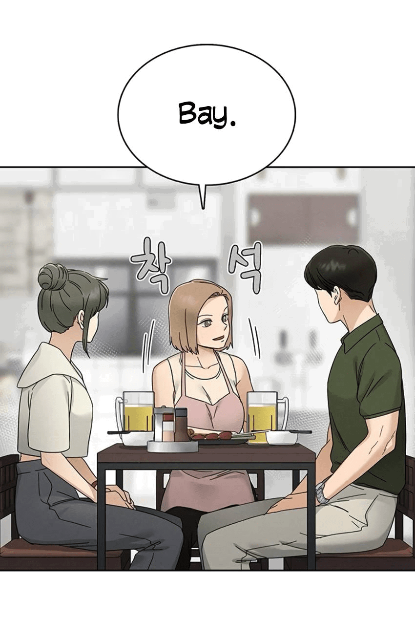 Манга Условия получения визы на любовь - Глава 8 Страница 10