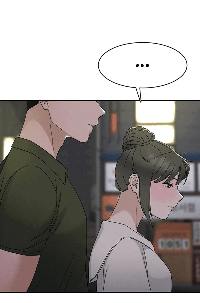 Манга Условия получения визы на любовь - Глава 8 Страница 42