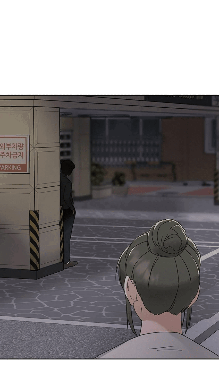 Манга Условия получения визы на любовь - Глава 8 Страница 72