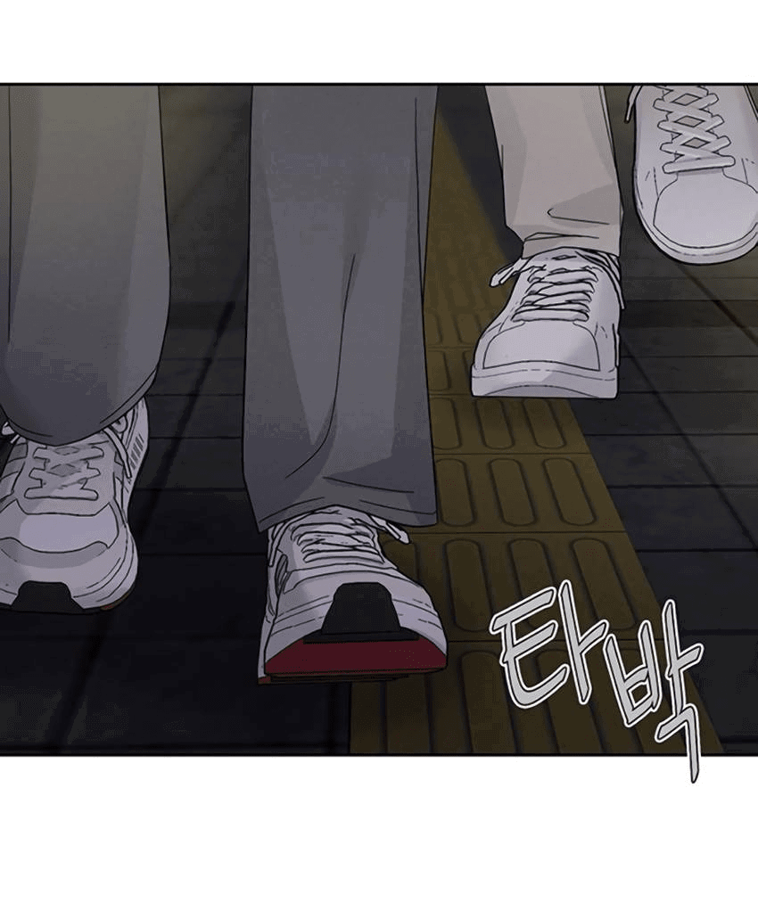 Манга Условия получения визы на любовь - Глава 8 Страница 37