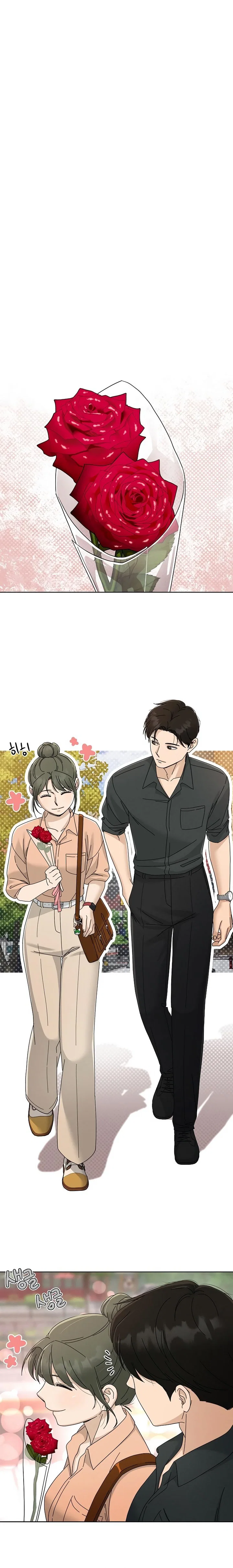 Манга Условия получения визы на любовь - Глава 23 Страница 1