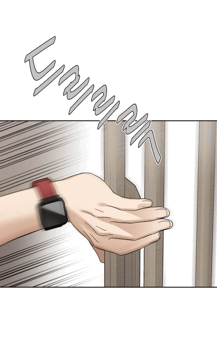 Манга Условия получения визы на любовь - Глава 7 Страница 62