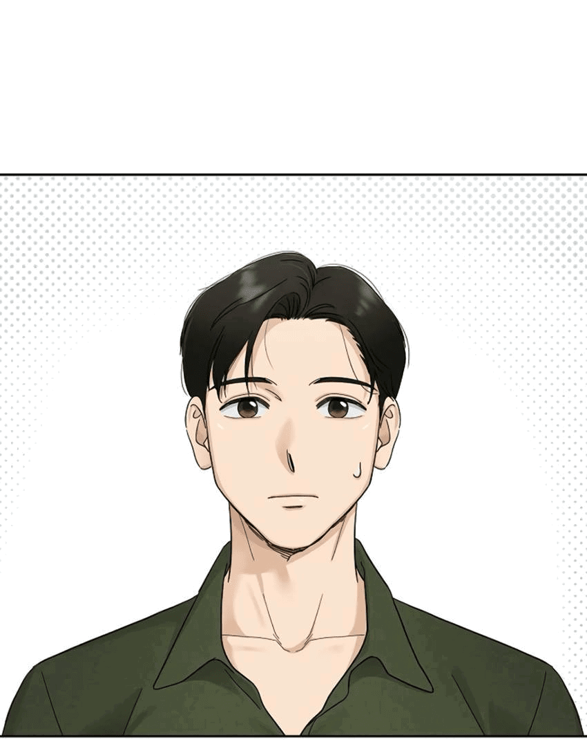 Манга Условия получения визы на любовь - Глава 7 Страница 68