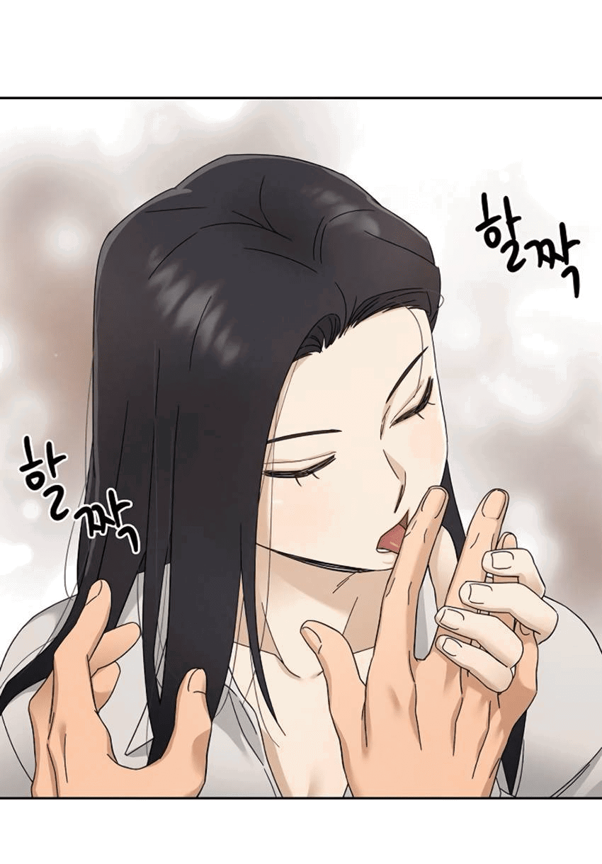 Манга Условия получения визы на любовь - Глава 7 Страница 49