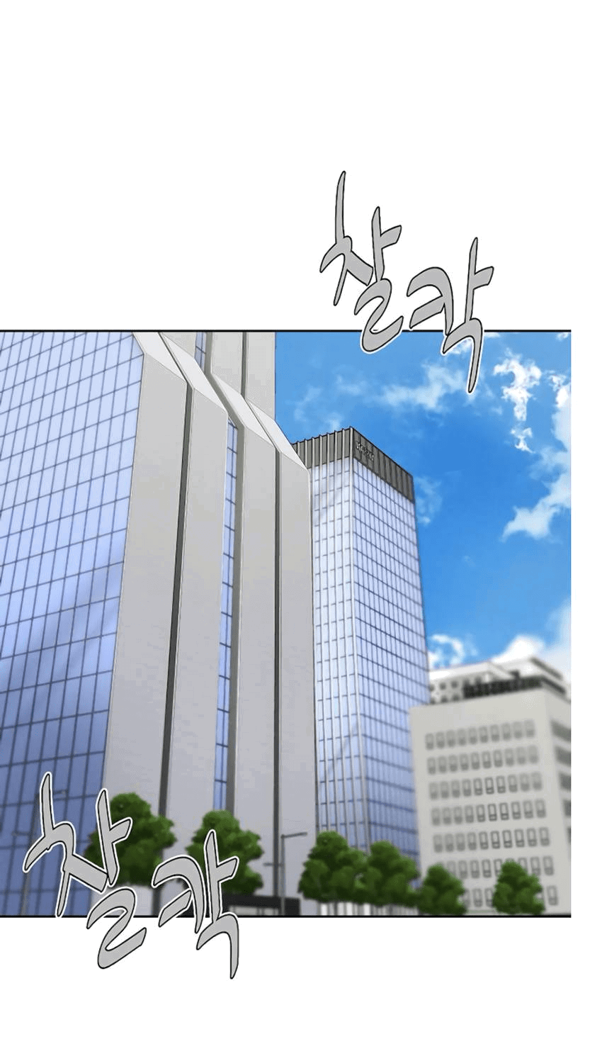 Манга Условия получения визы на любовь - Глава 7 Страница 1