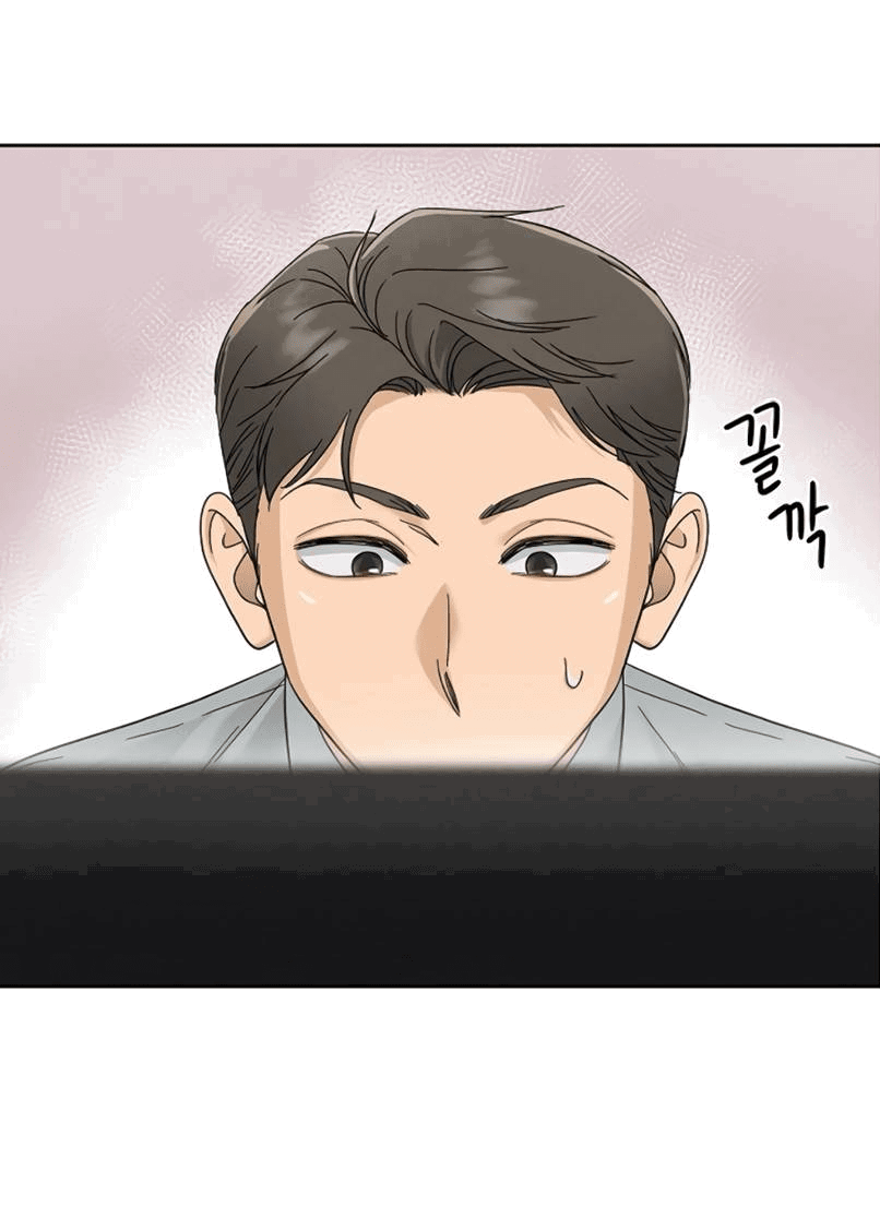 Манга Условия получения визы на любовь - Глава 7 Страница 20