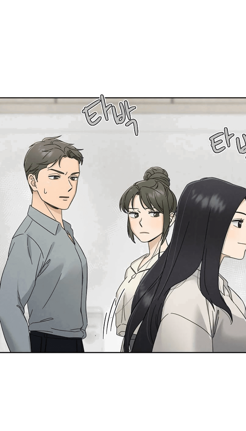 Манга Условия получения визы на любовь - Глава 7 Страница 38