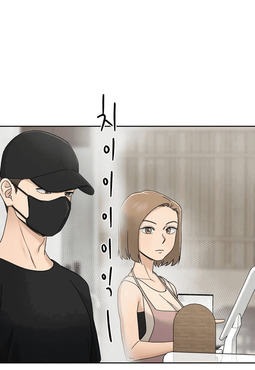 Манга Условия получения визы на любовь - Глава 7 Страница 65